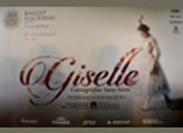 Afiche de la nueva edición de Giselle 